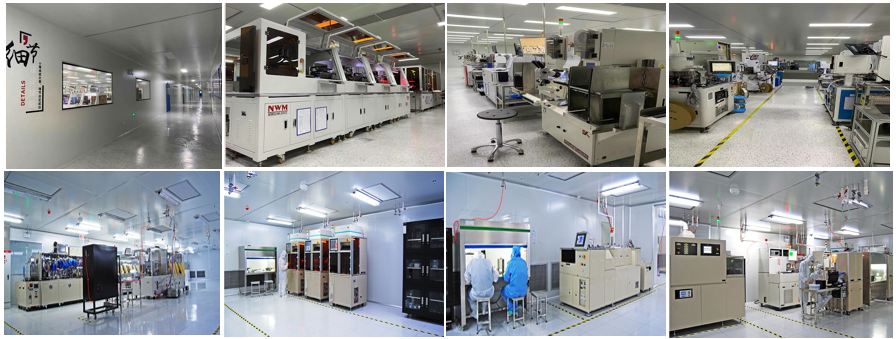 車間圖片.png 車間圖片.png